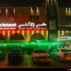 Illustration for article titled 4 Top-Rated and Popular Restaurants in Muscat, Omanem/em
